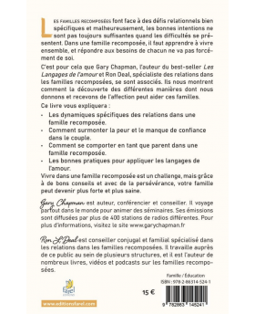 Famille recomposée