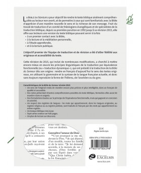 Bible, Version du Semeur 2015, épis de blé, tranche blanche [Relié] Couverture textile rigide, épis de blé