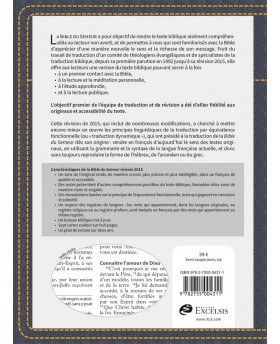 Bible, Version du Semeur 2015, jeans avec zip (fermeture à glissière) [Relié]
