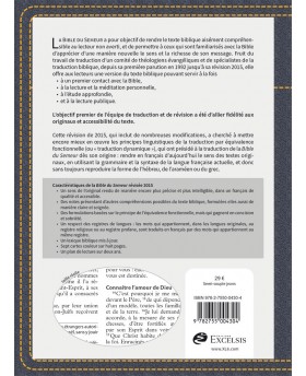 Bible, Version du Semeur 2015, jeans [Relié]