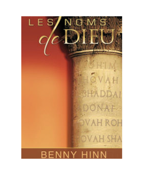 Les noms de Dieu