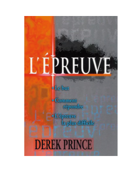 L'épreuve