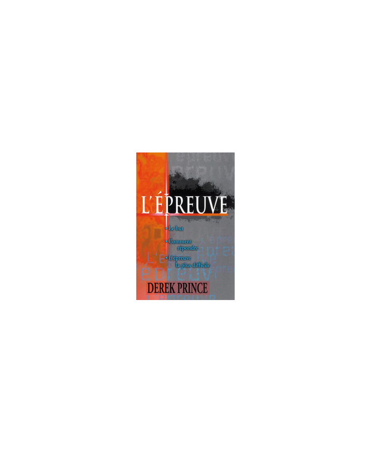 L'épreuve
