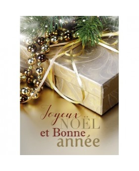 Carte Avec Message Fin...